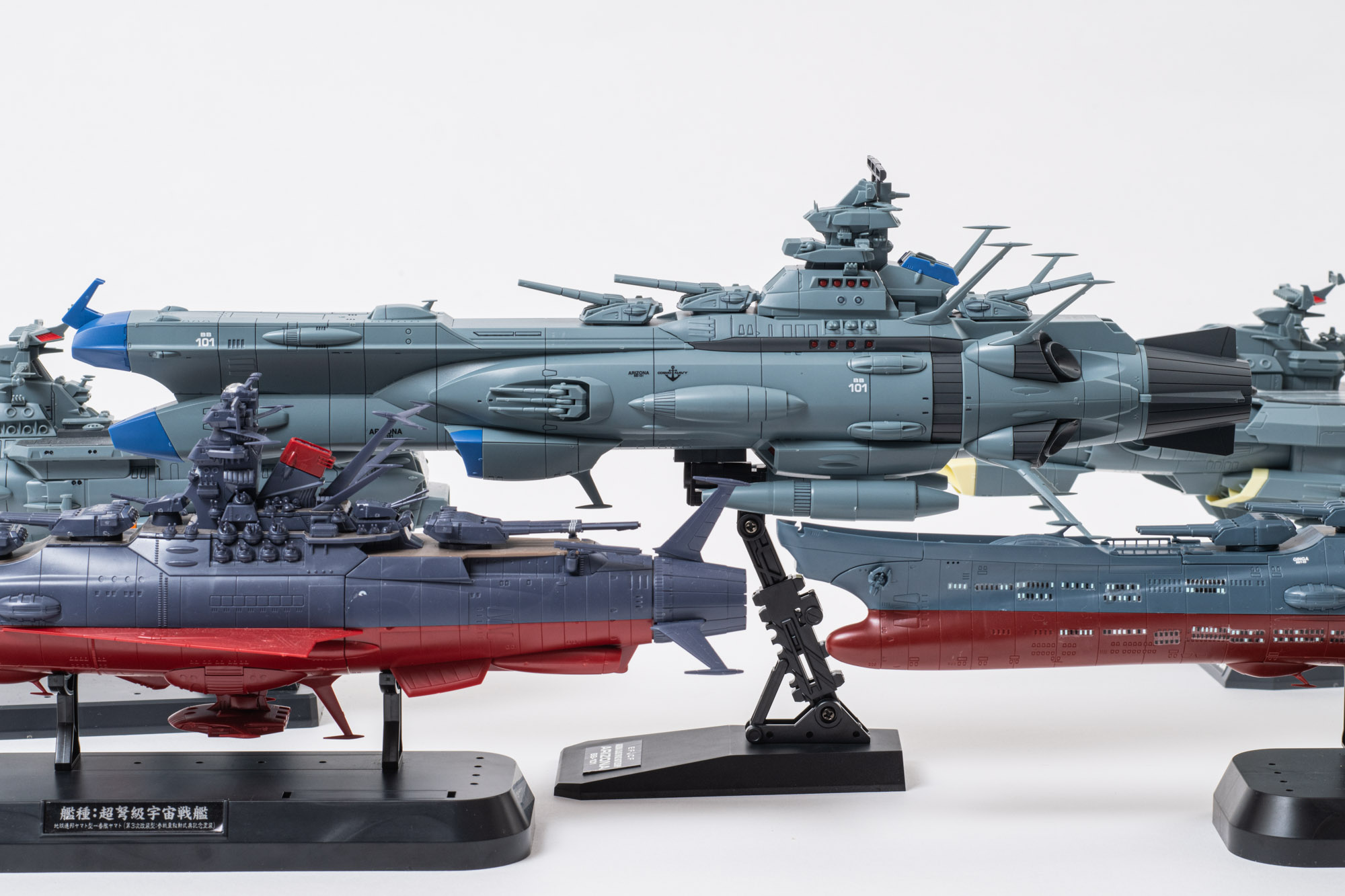 1/1000スケールでこれだけの艦船が並ぶと圧巻だ。