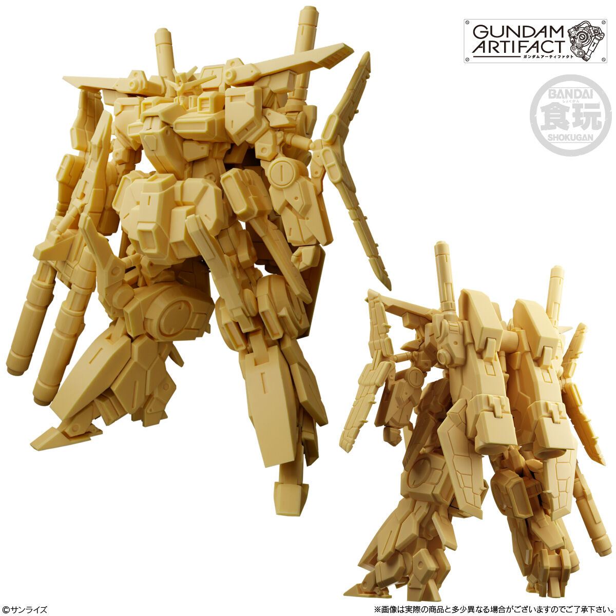 ZZガンダム