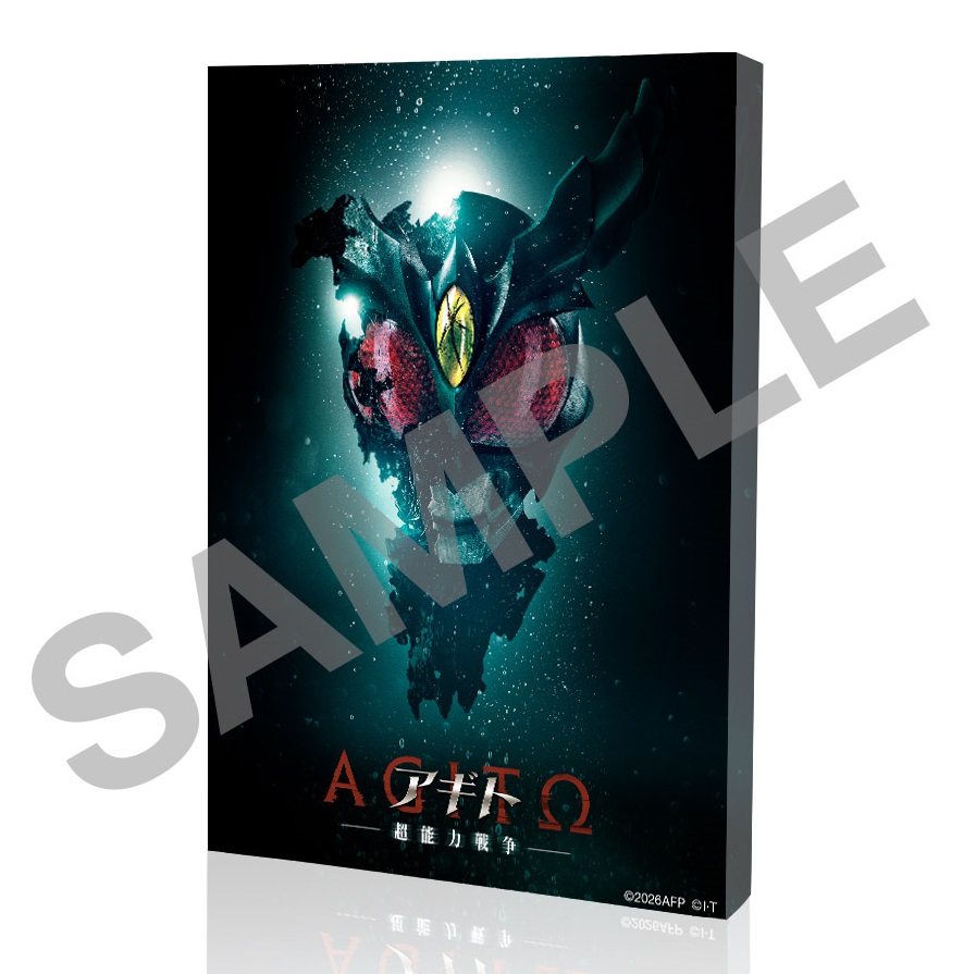 限定予約版特典「ティザービジュアル アクリルブロック」