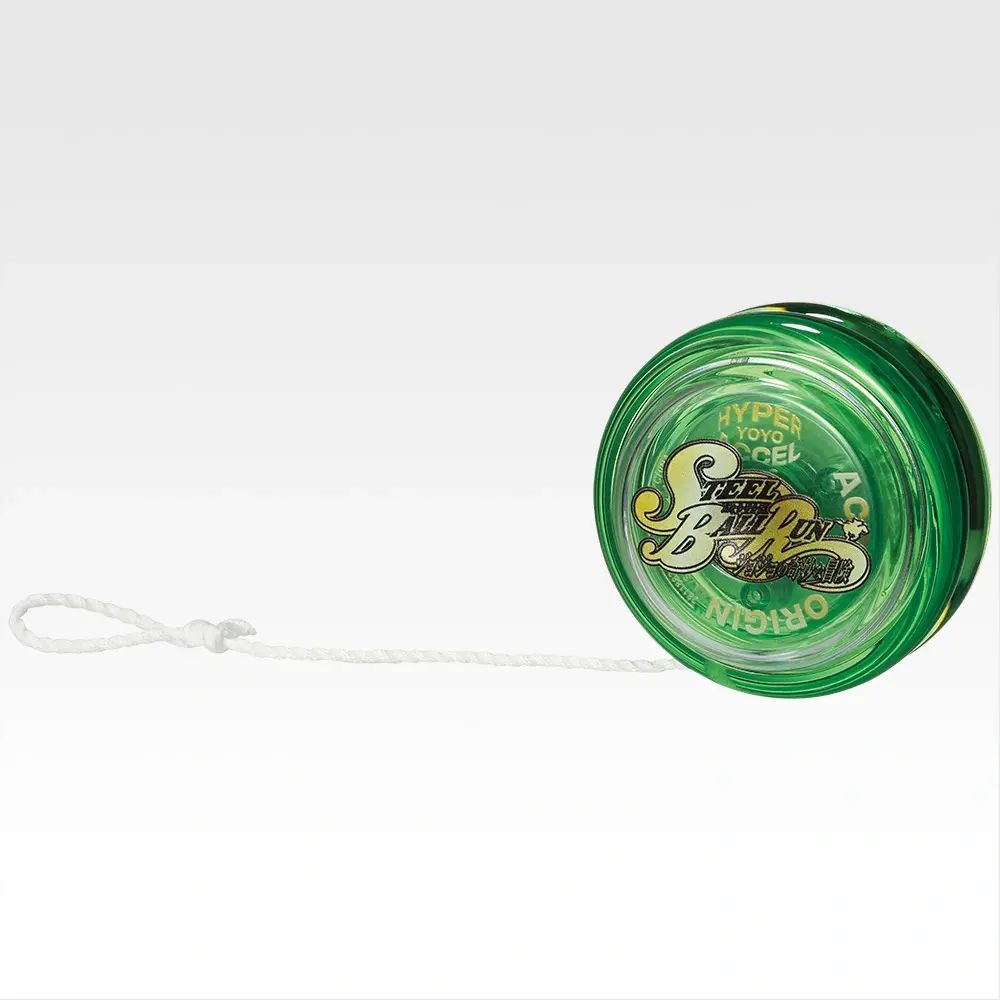 F賞：ジャイロの鉄球 -HYPER YOYO ACCELコラボver.-