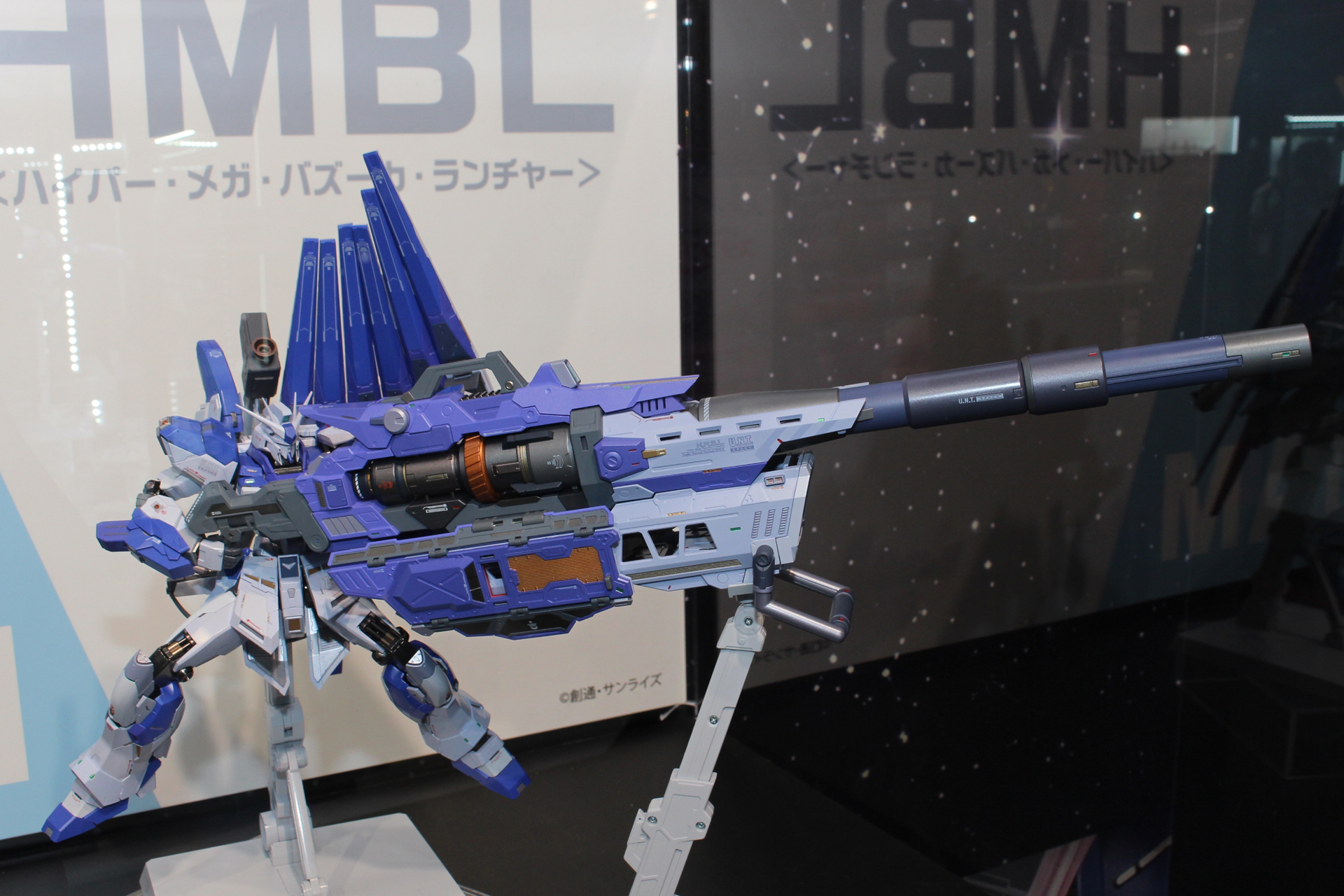 「ハイパー・メガ・バズーカ・ランチャー [METAL BUILD EXPO]」。12月発送予定（2次抽選分）。価格は17,600円。プレミアムバンダイ販売商品（※「METAL BUILD Hi-νガンダム」は別売り）