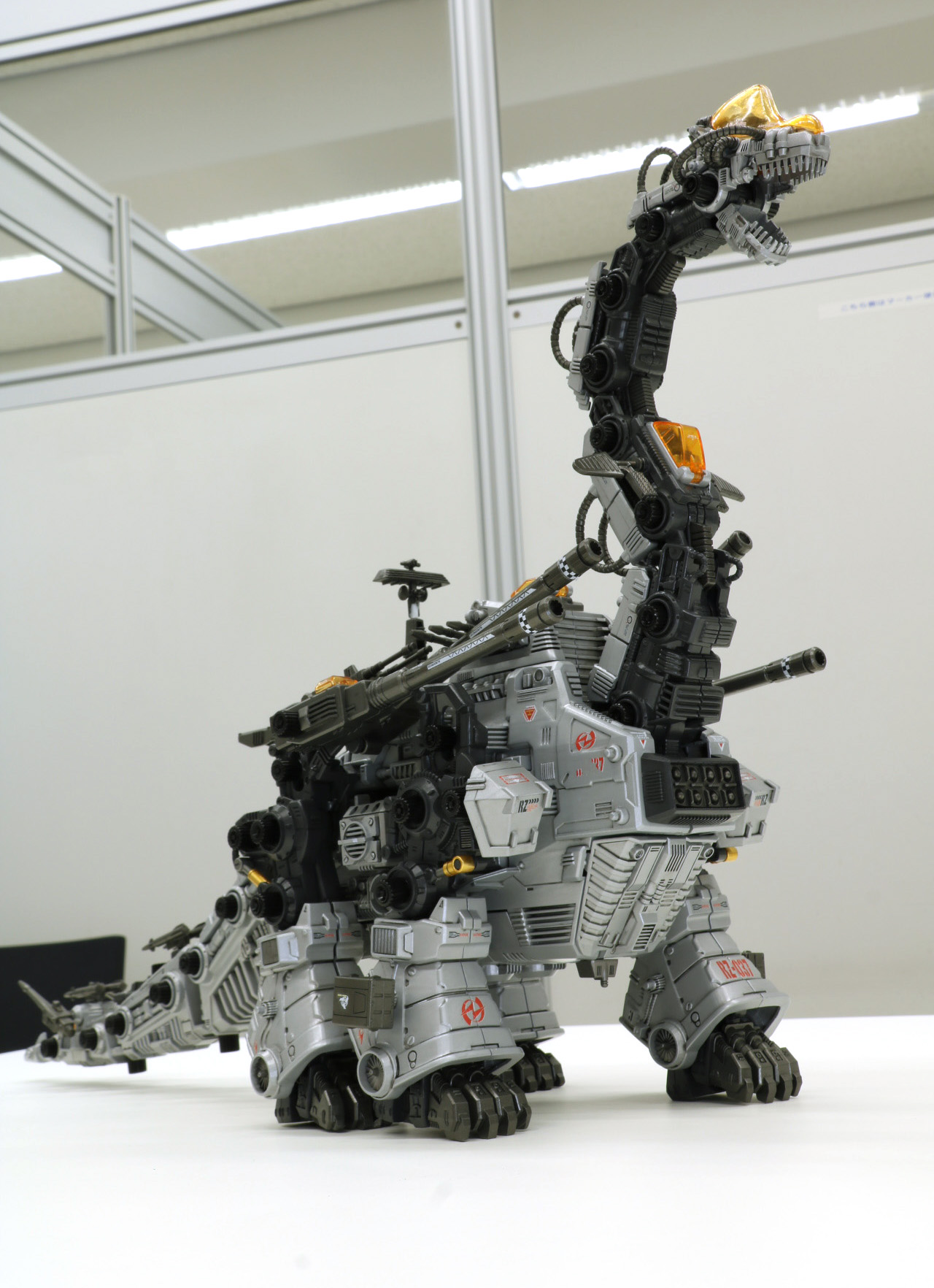 「AZ-17 ウルトラザウルス」