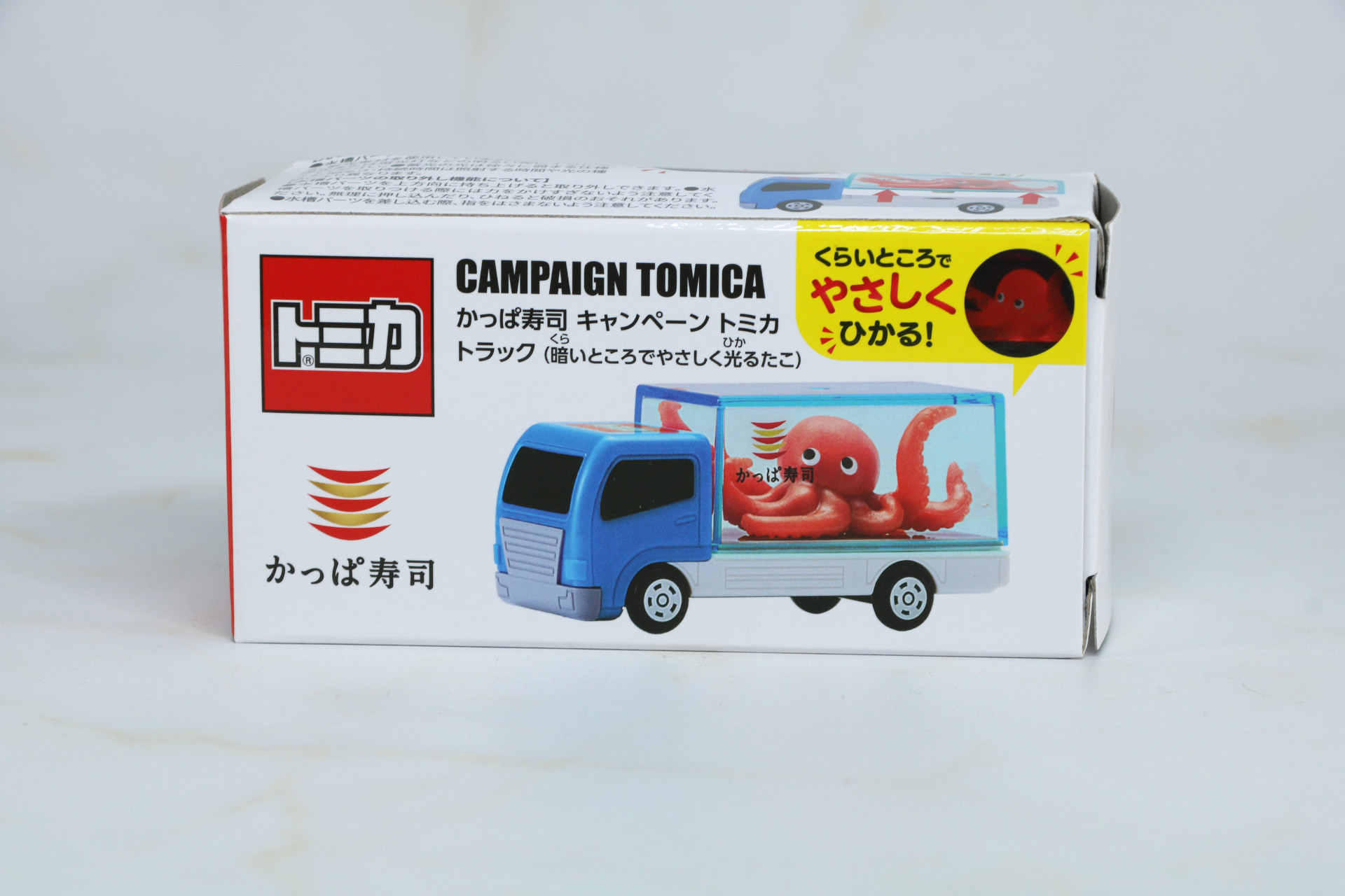 パッケージデザイン