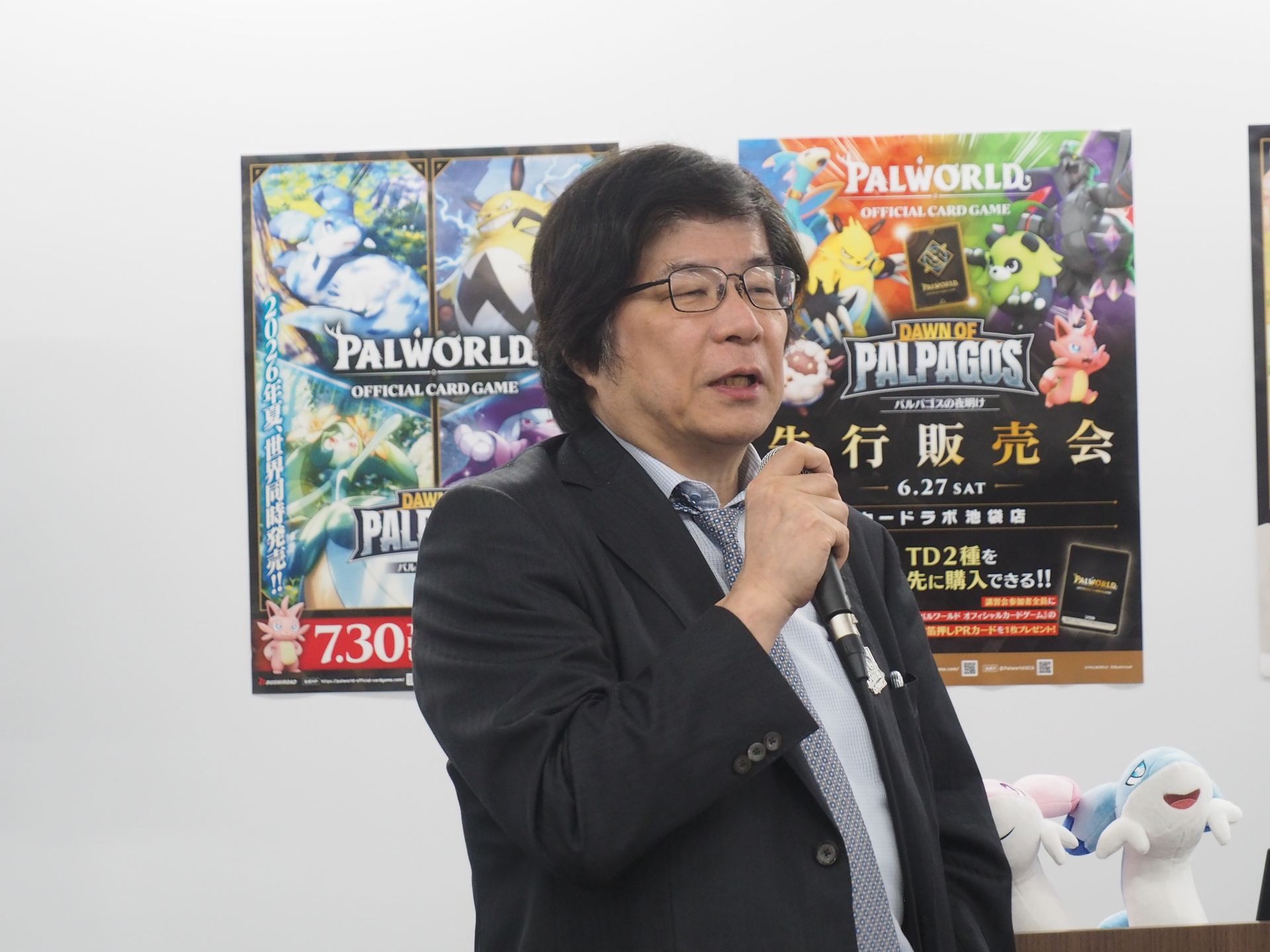 木谷社長が登場し、「パルワールドカードゲーム」にかける意気込みを語った