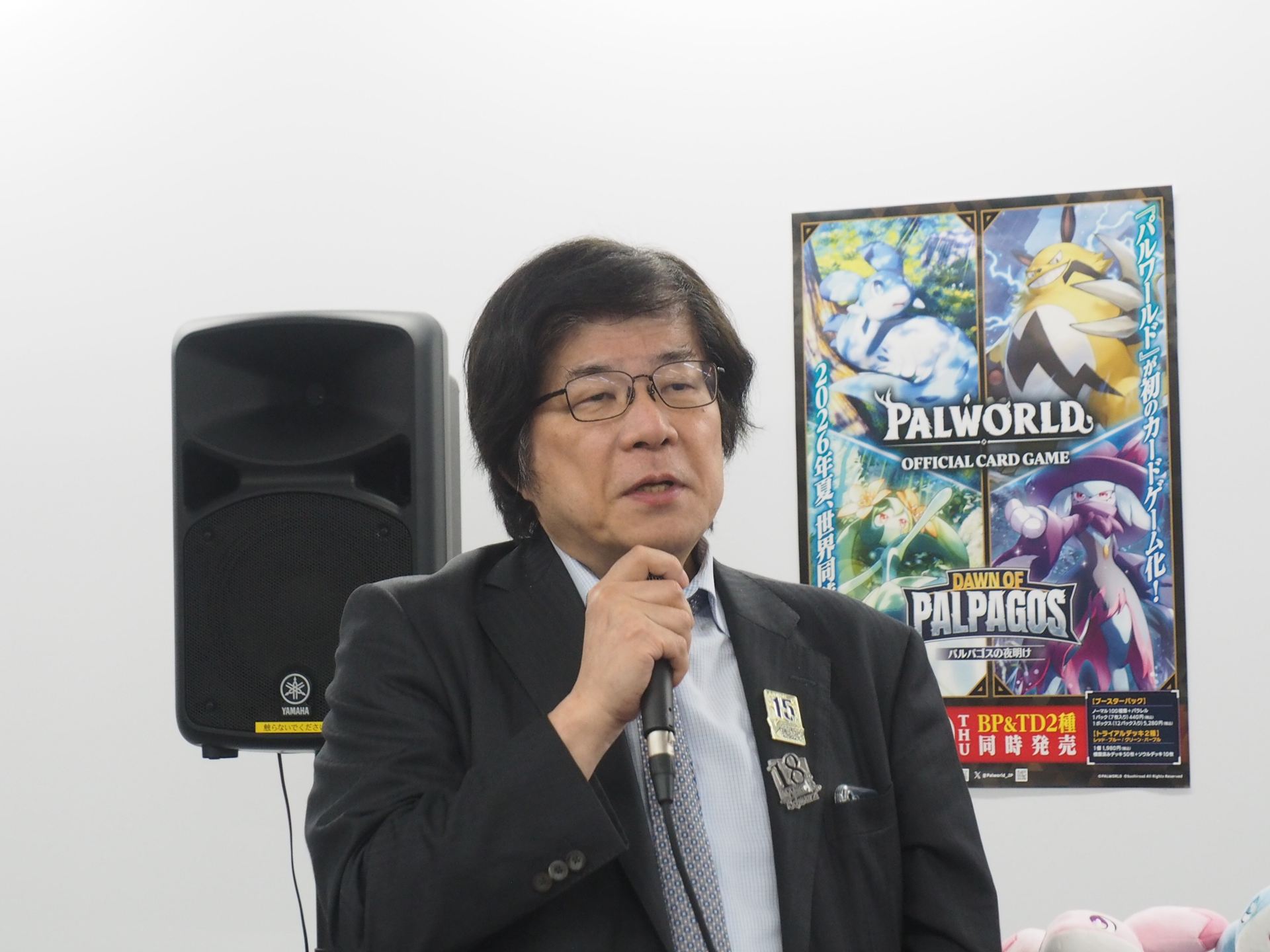 メディアからの質問にもしっかり答えてくれた