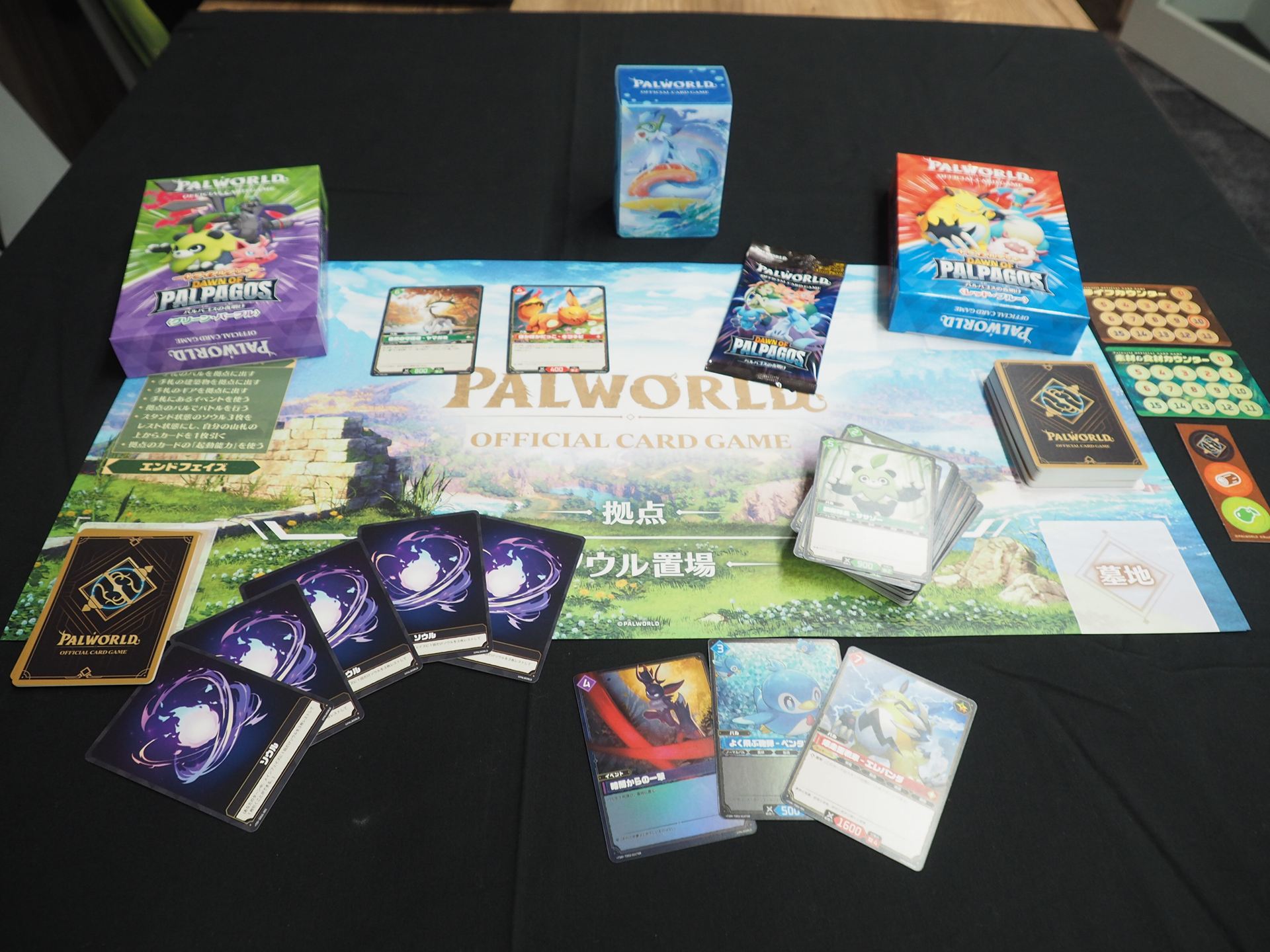 『パルワールドカードゲーム』関連製品