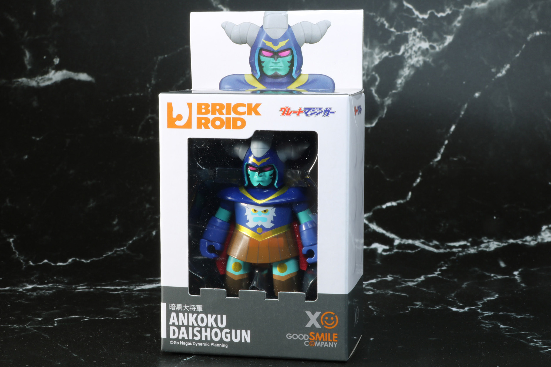 「BRICKROID 暗黒大将軍」パッケージ
