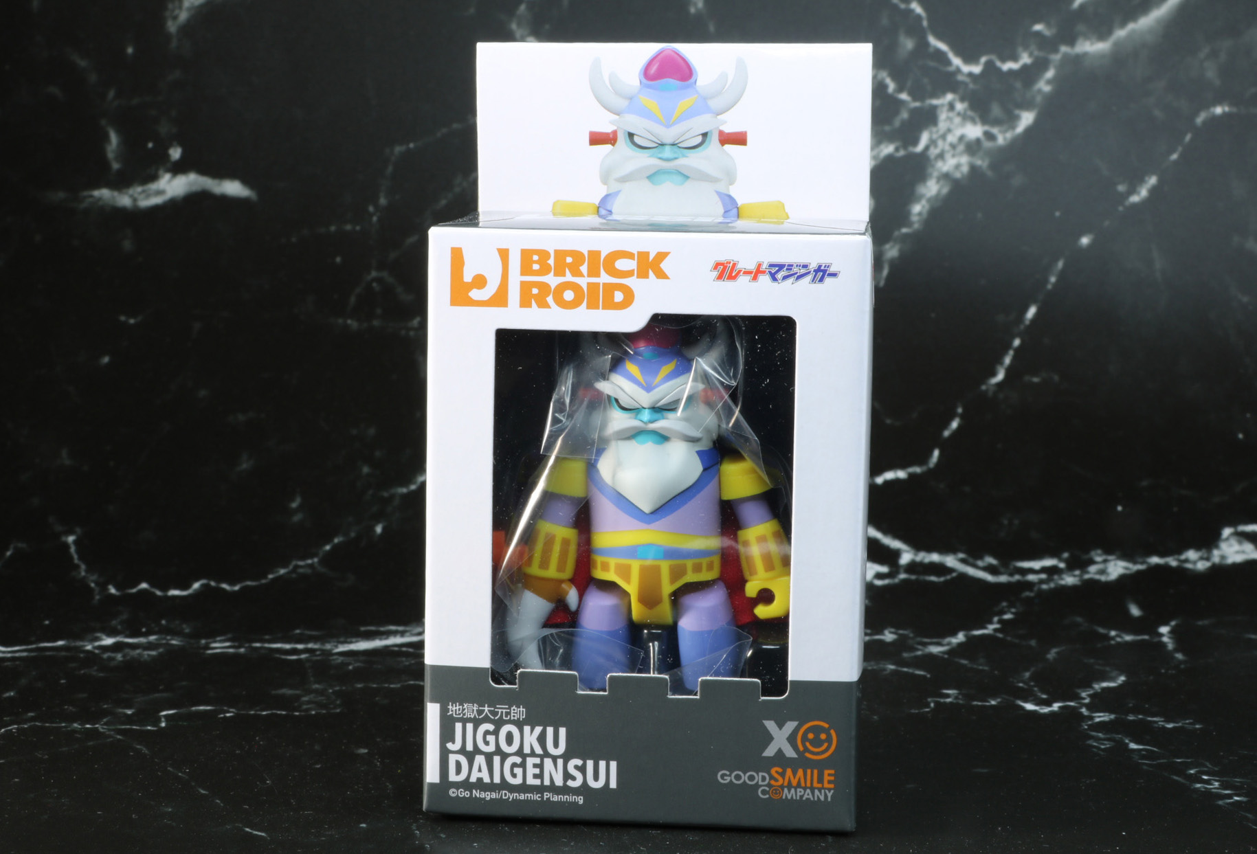 「BRICKROID 地獄大元帥」パッケージ