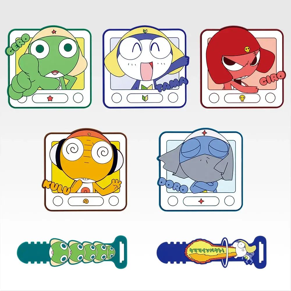 K賞：ラバーコレクション