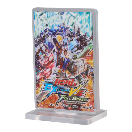 キービジュアル アクリルスタンド（エクストリームバーサス フルブースト）