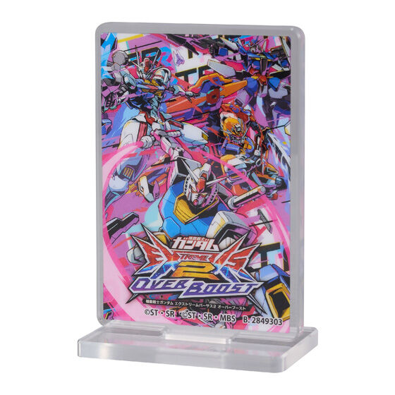 キービジュアル アクリルスタンド（エクストリームバーサス２ オーバーブースト）