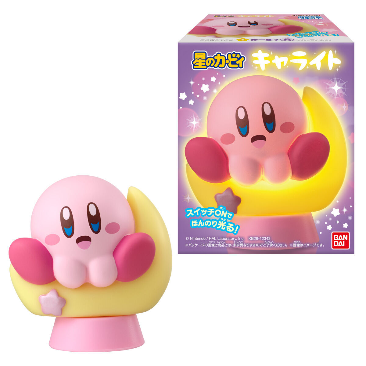 6月22日発売「星のカービィ キャライト」