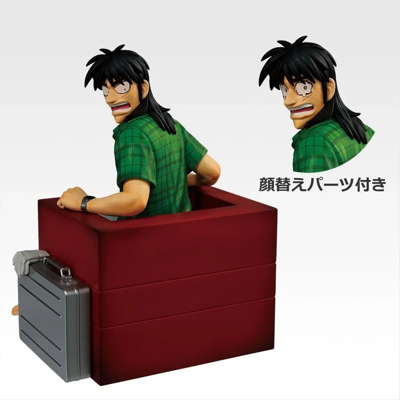 顔替えパーツでぐにゃらせることもできる