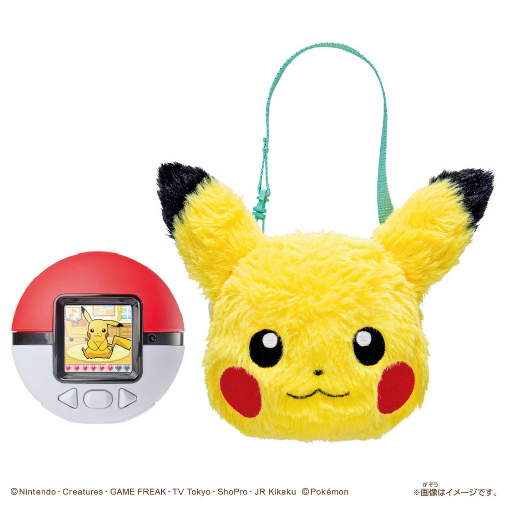 商品名:ポケモン ポケなで モンスターボール ピカチュウふれんずセット メーカー希望小売価格:税込 9,878 円<br />セール価格:税込8,877円(10%OFF)