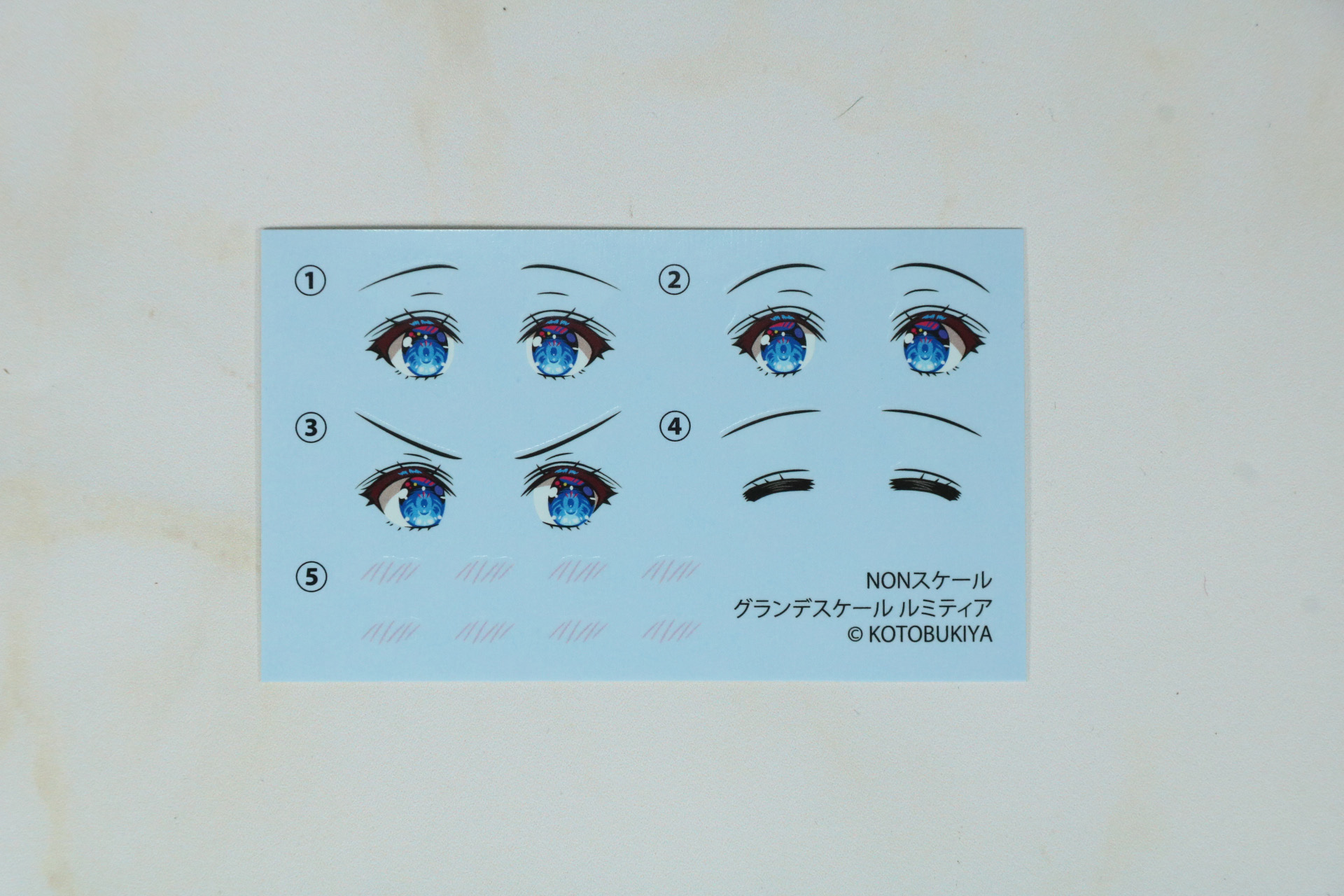 水転写デカール
