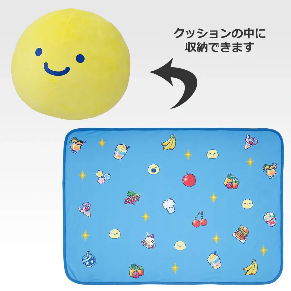 でかべびまるっちブランケットinクッション