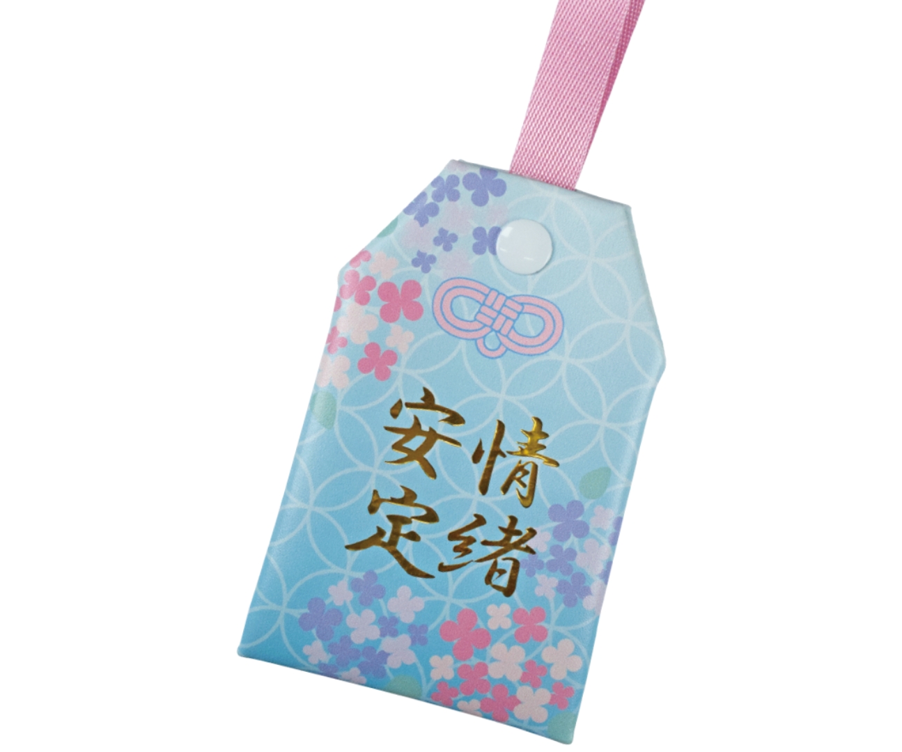 「紫陽花」