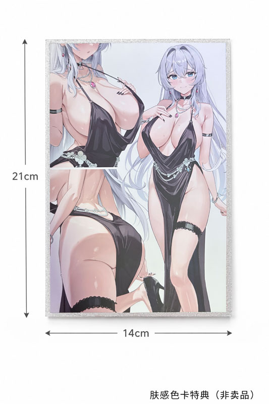 「原画色紙」