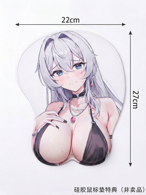 「マウスパッド」