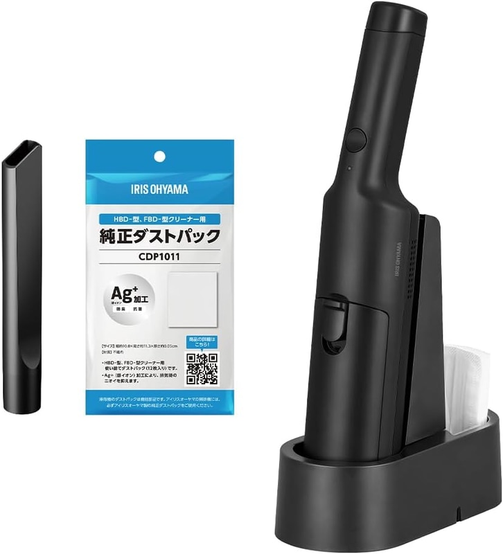 【Amazon.co.jp限定】アイリスオーヤマ  紙パック式 コードレスハンディクリーナー「HBD-3AZ1-B」