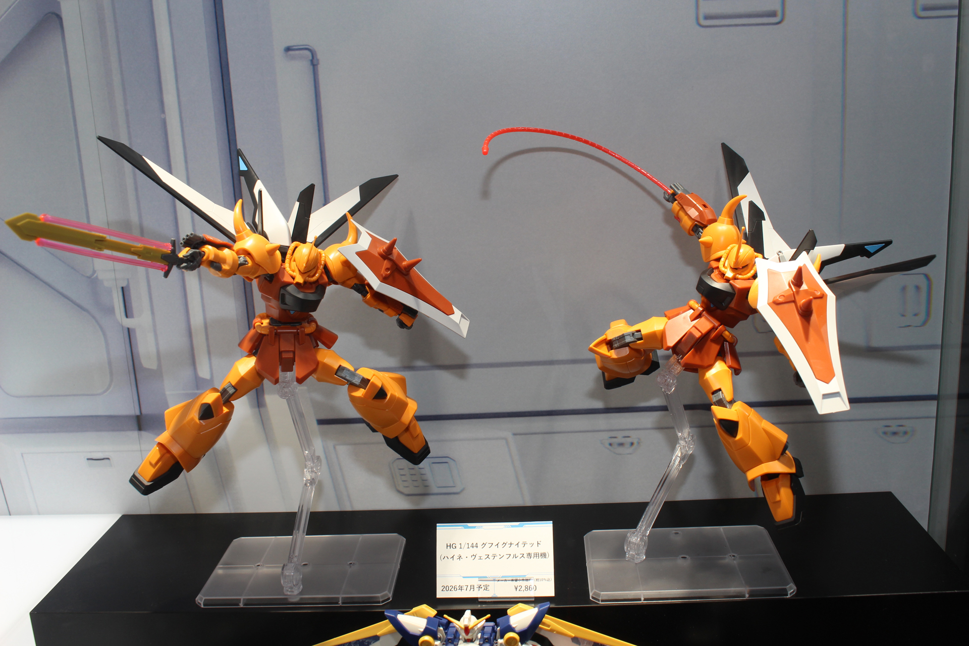 「HG 1/144 グフイグナイテッド(ハイネ・ヴェステンフルス専用機)」。7月11日発売。価格は2,860円