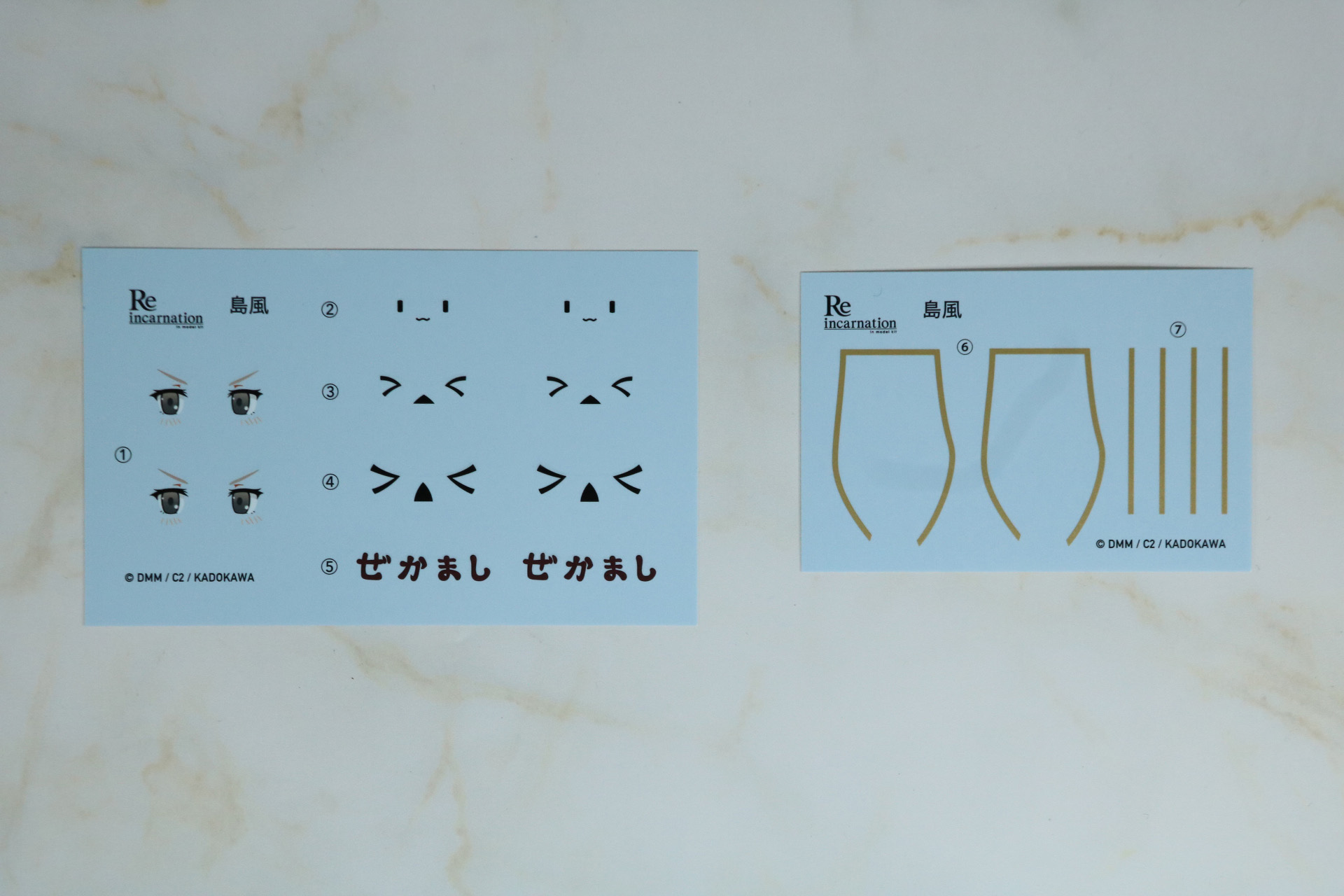 デカールA（左）、デカールB（右）