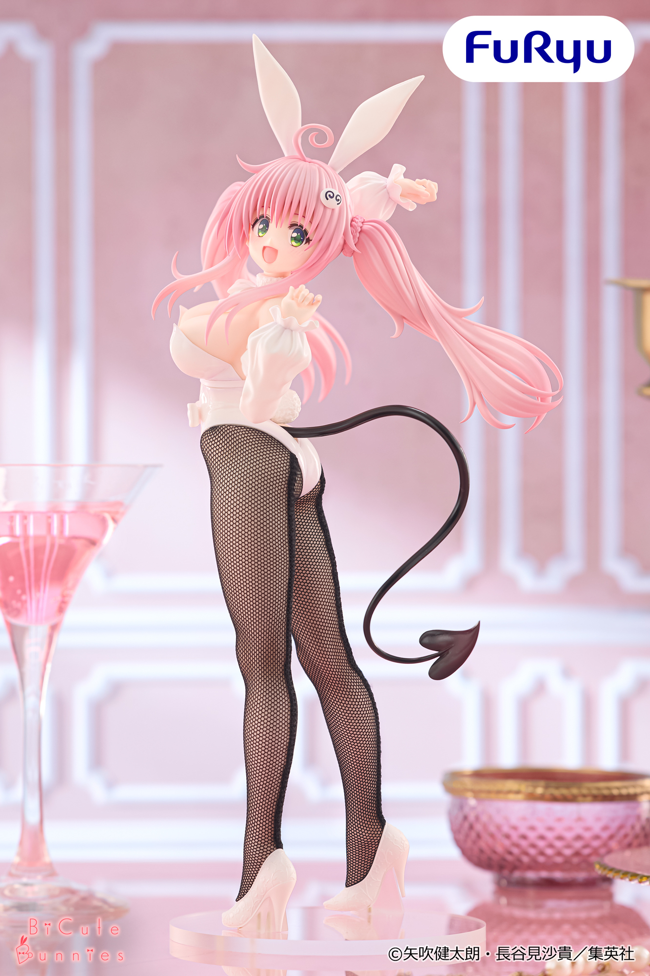 「BiCute Bunnies Figure ーララ・サタリン・デビルークー」12月展開予定
