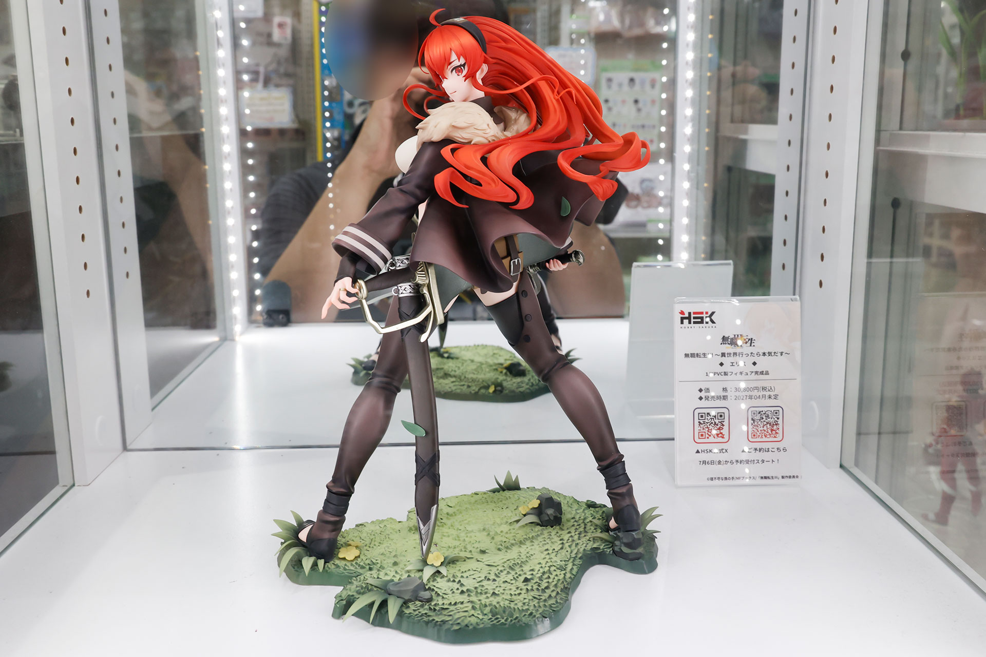 フィギュアの素材はPVCとABSで、台座部分を含む全高は約250mmだ