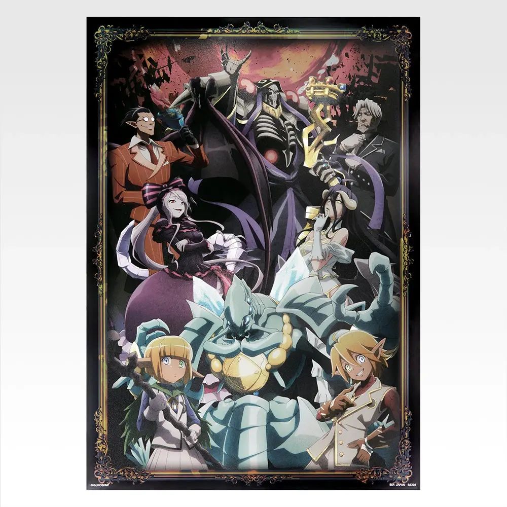 C賞：ビッグメタリックポスター