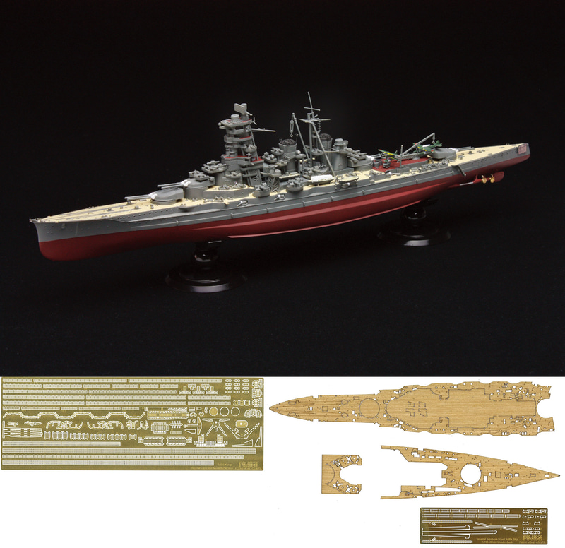 「1/700 FH6EX-4 日本海軍高速戦艦 金剛フルハルモデル 特別仕様 (エッチングパーツ・木甲板シール付き)」