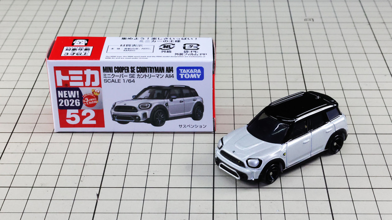 通常仕様：シルバー