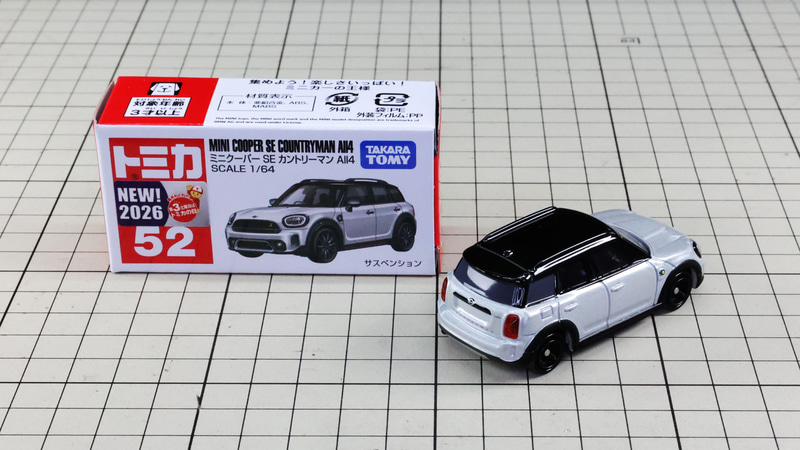 初回特別仕様：レッド