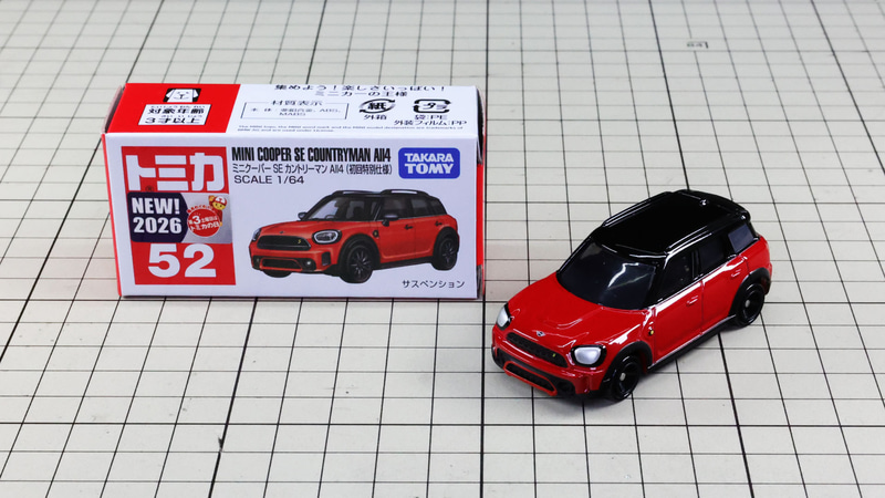 初回特別仕様：レッド