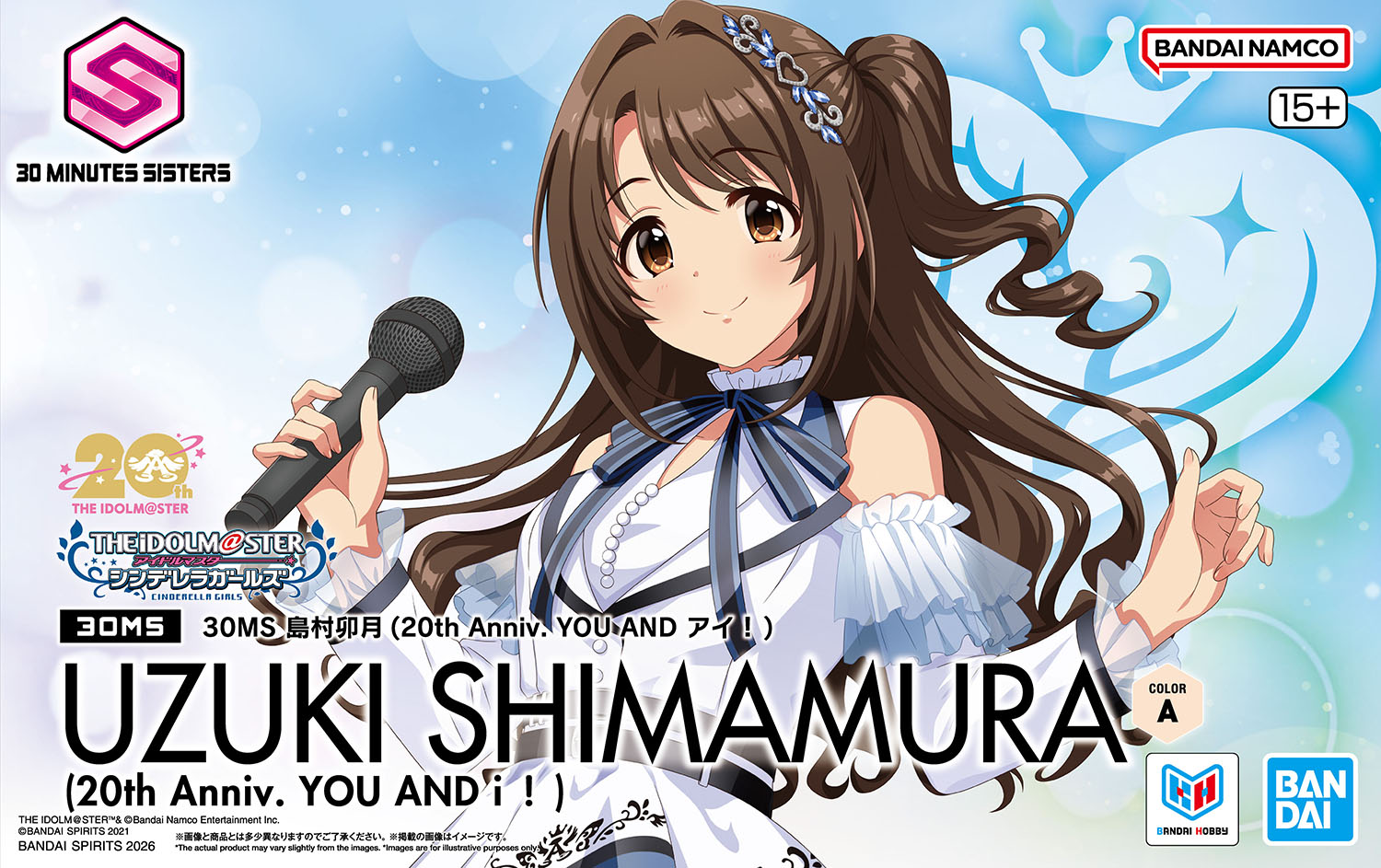 「30MS 島村卯月 (20th Anniv. YOU AND アイ！)」パッケージ画像
