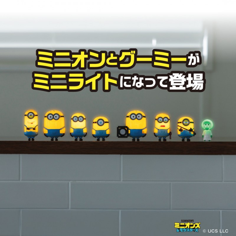 ゴールドのグーミーとジェームズが出たらアタリ！