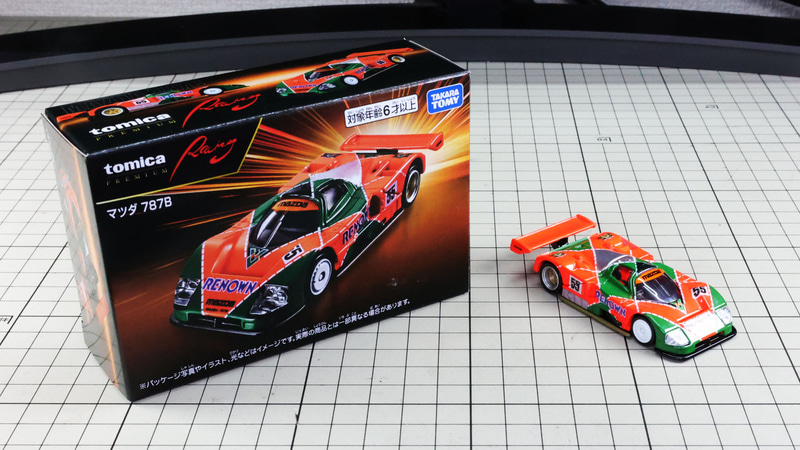 マツダ 787B