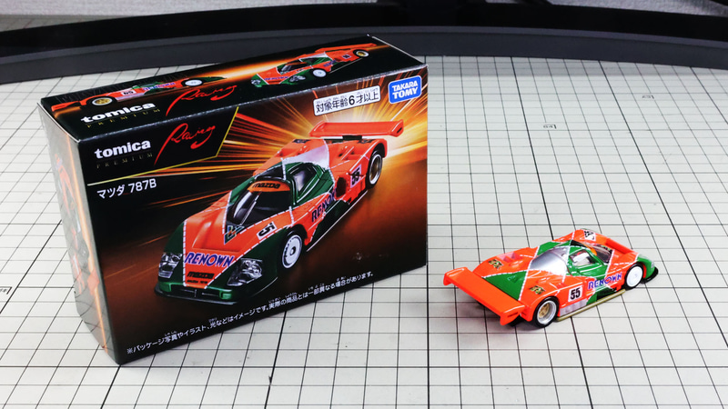 マツダ 787B 18号車
