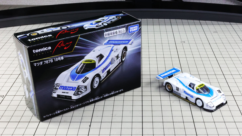 マツダ 787B 18号車