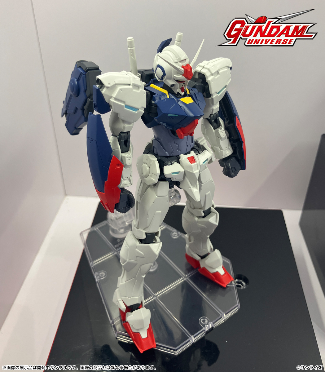 「GUNDAM UNIVERSE ガンダムZERO」
