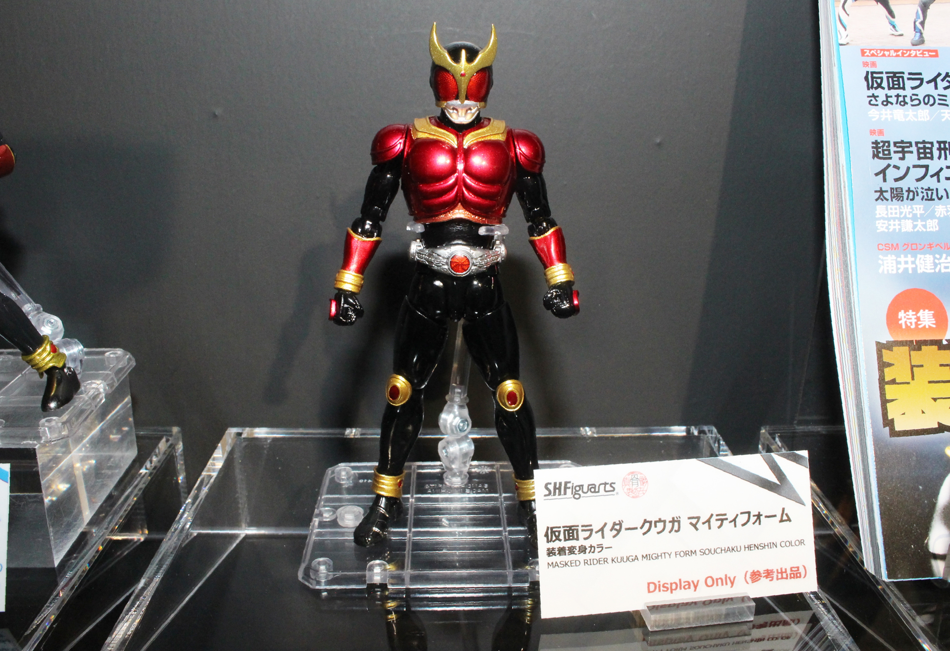 こちらは装着変身の色味でカラーリングされた「S.H.Figuarts（真骨彫製法） 仮面ライダークウガ マイティフォーム 装着変身カラー」。参考出品