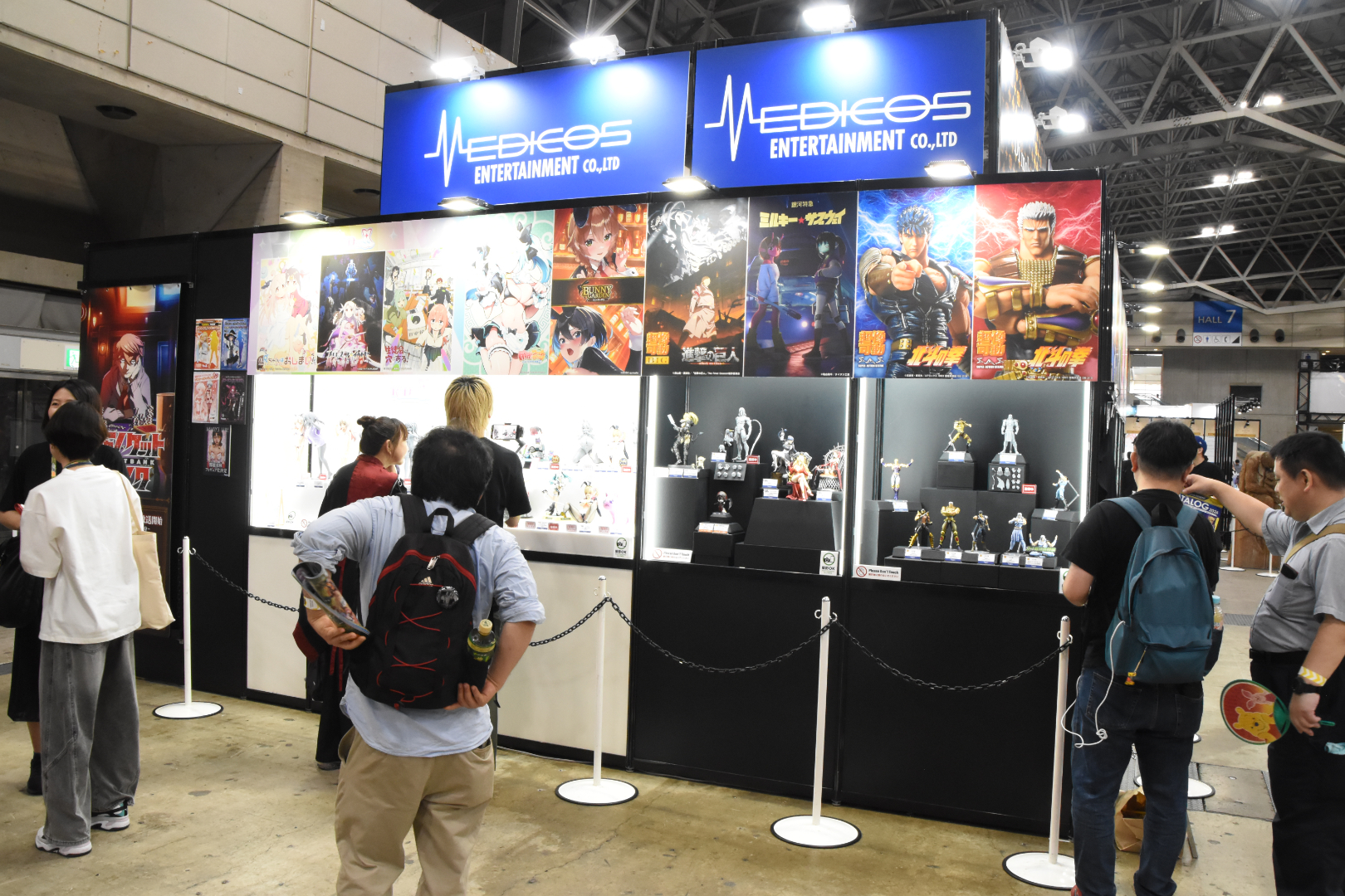 メディコス・エンタテインメントブース