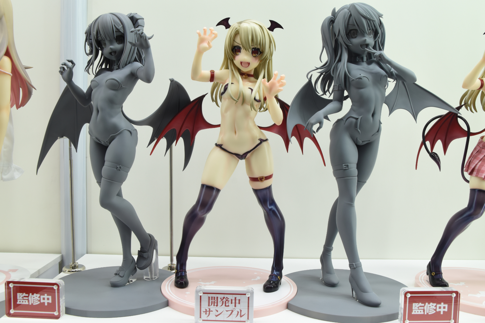 Re▼Dress「イリヤスフィール・フォン・アインツベルン スイートデビルVer.」