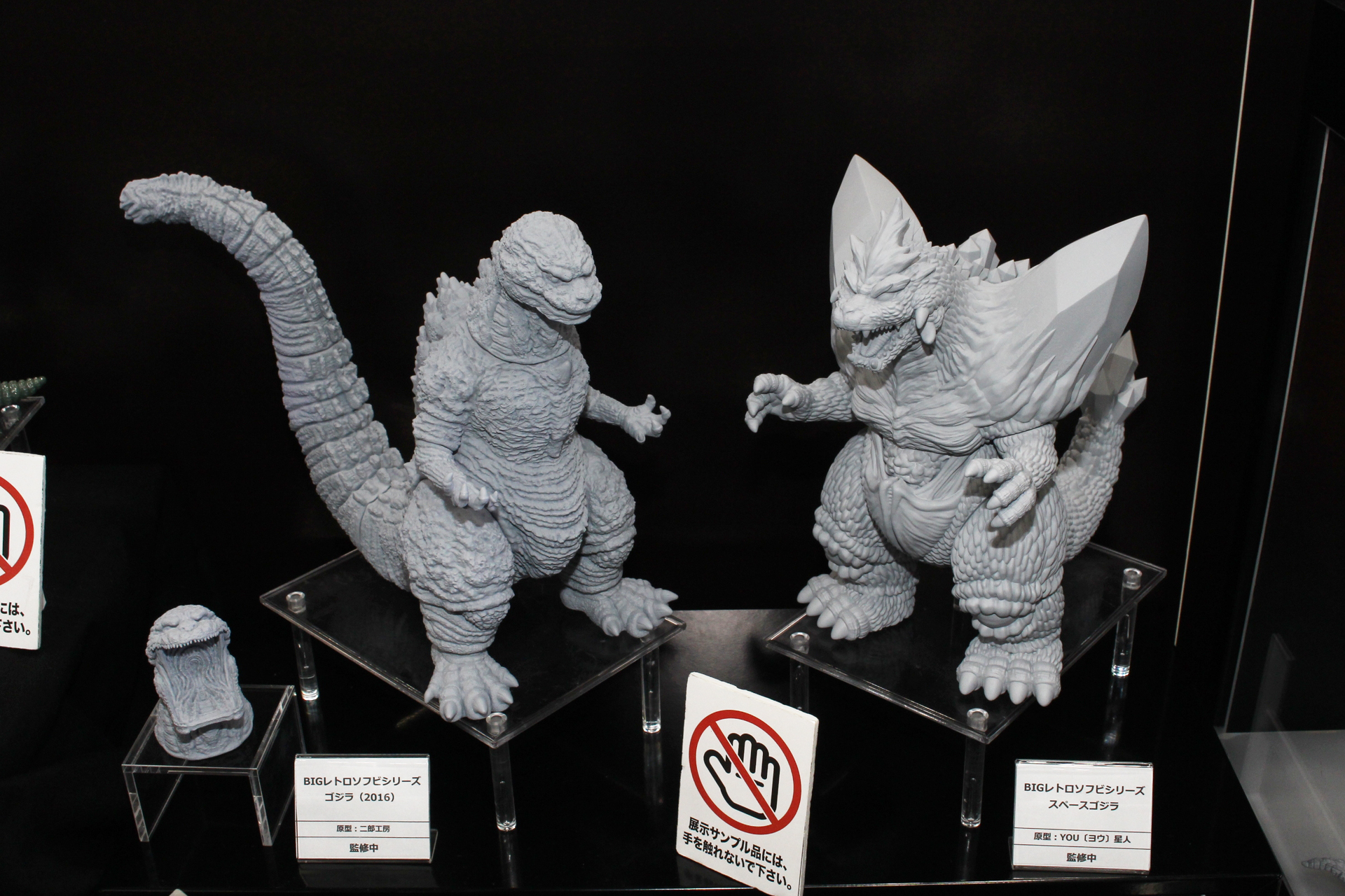 「BIGレトロソフビシリーズ」。リアルな造形とはひと味違う、味わいのある人気ソフビフィギュアのシリーズは「ゴジラ」を中心に展開