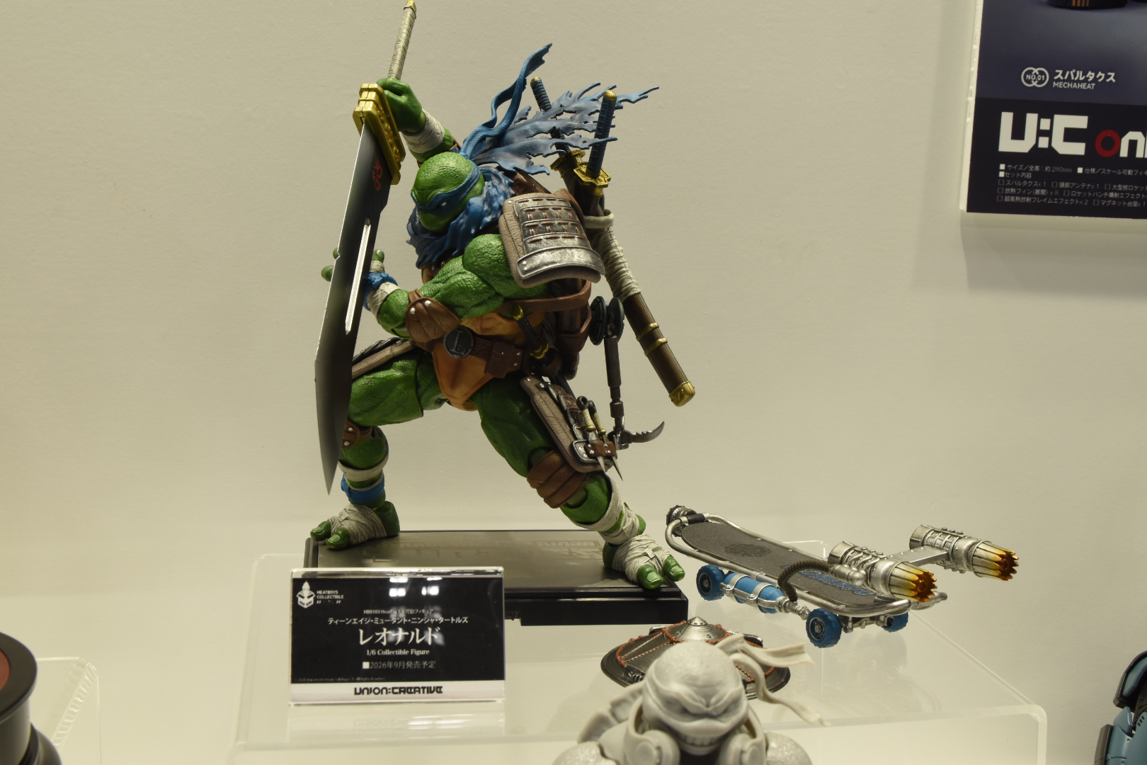 ティーンエイジ・ミュータント・ニンジャ・タートルズ レオナルド 1/6 Collectible Figure