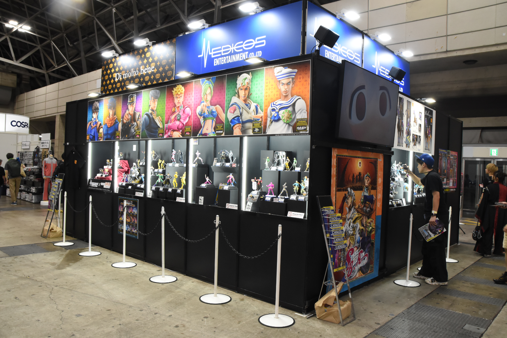 メディコス・エンタテインメントブース