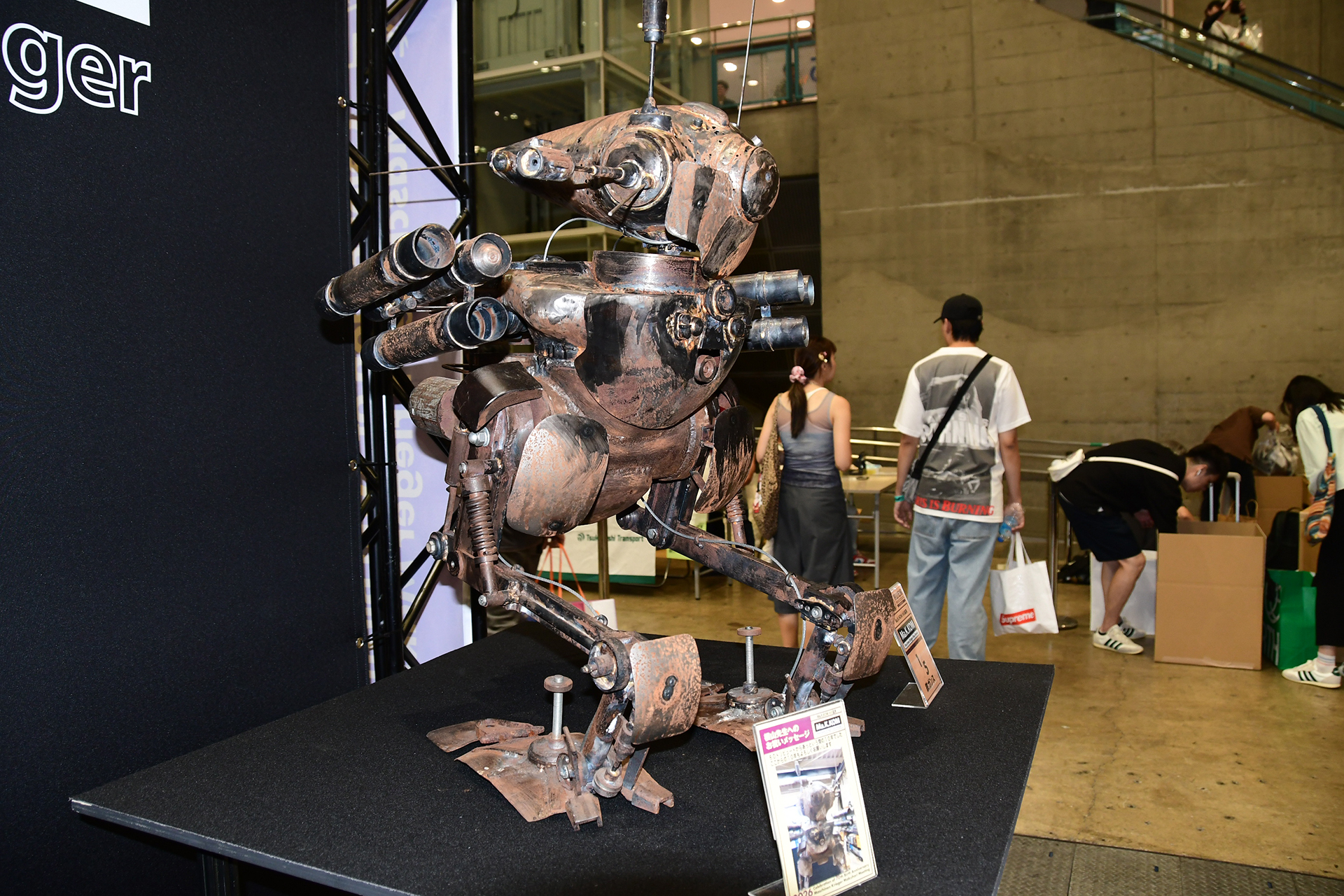大型アイテムの展示も