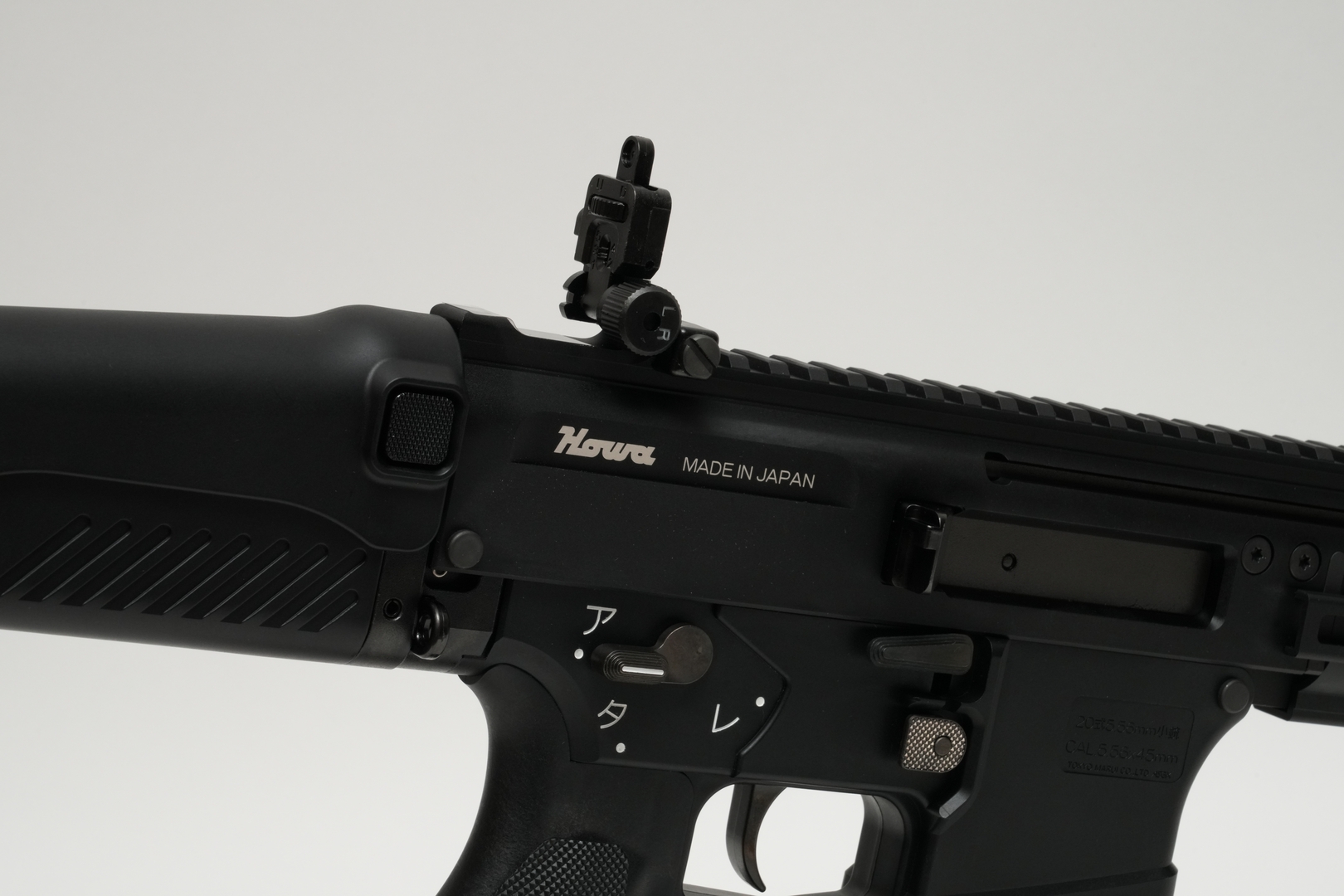 2020年に部隊使用承認された最新の自衛隊制式小銃が、早くもガスブローバックマシンガンとして製品化されたのは、豊和工業と東京マルイが築いてきた協力関係があってのことだ