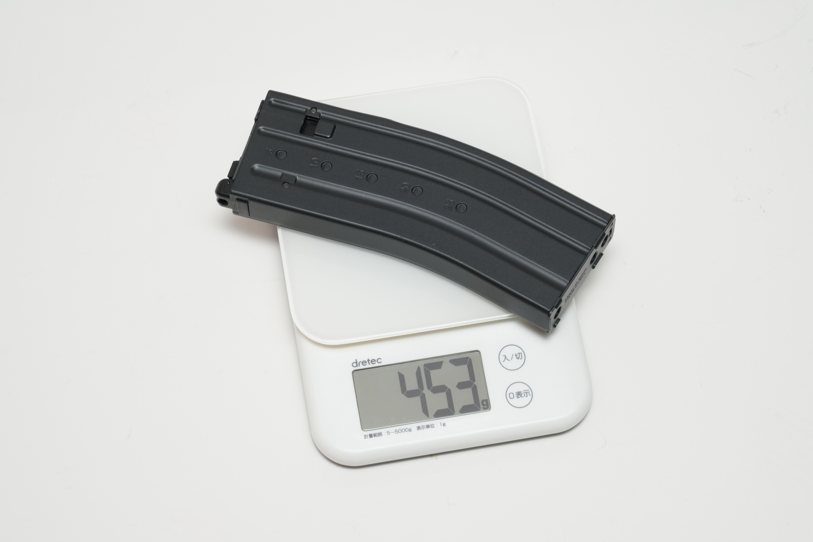 マガジンの実測重量は453g（ガス、BB弾含まず）