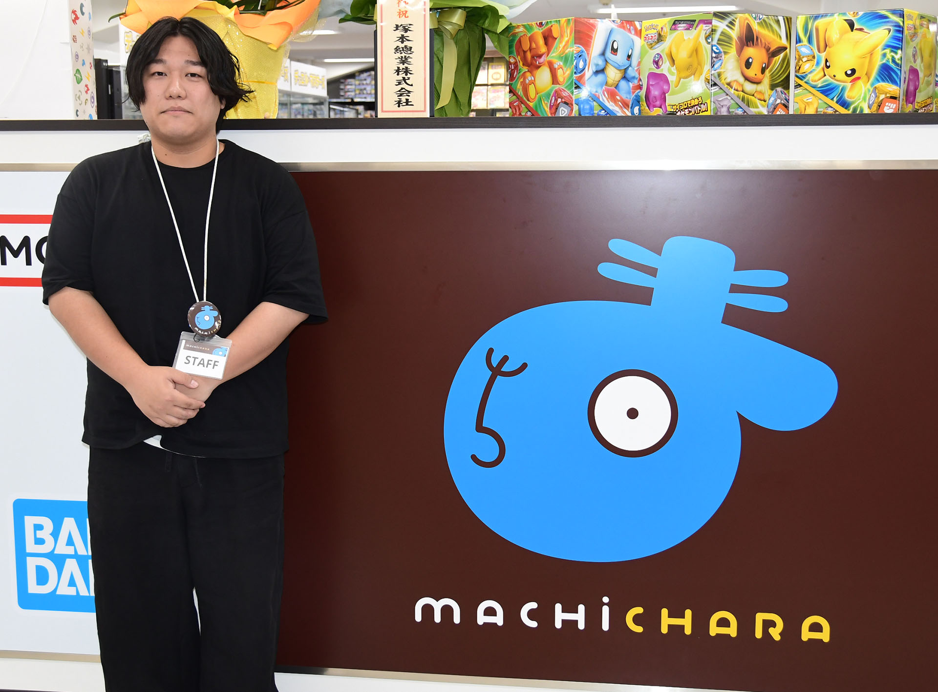 東店長は特にTCGに強いという