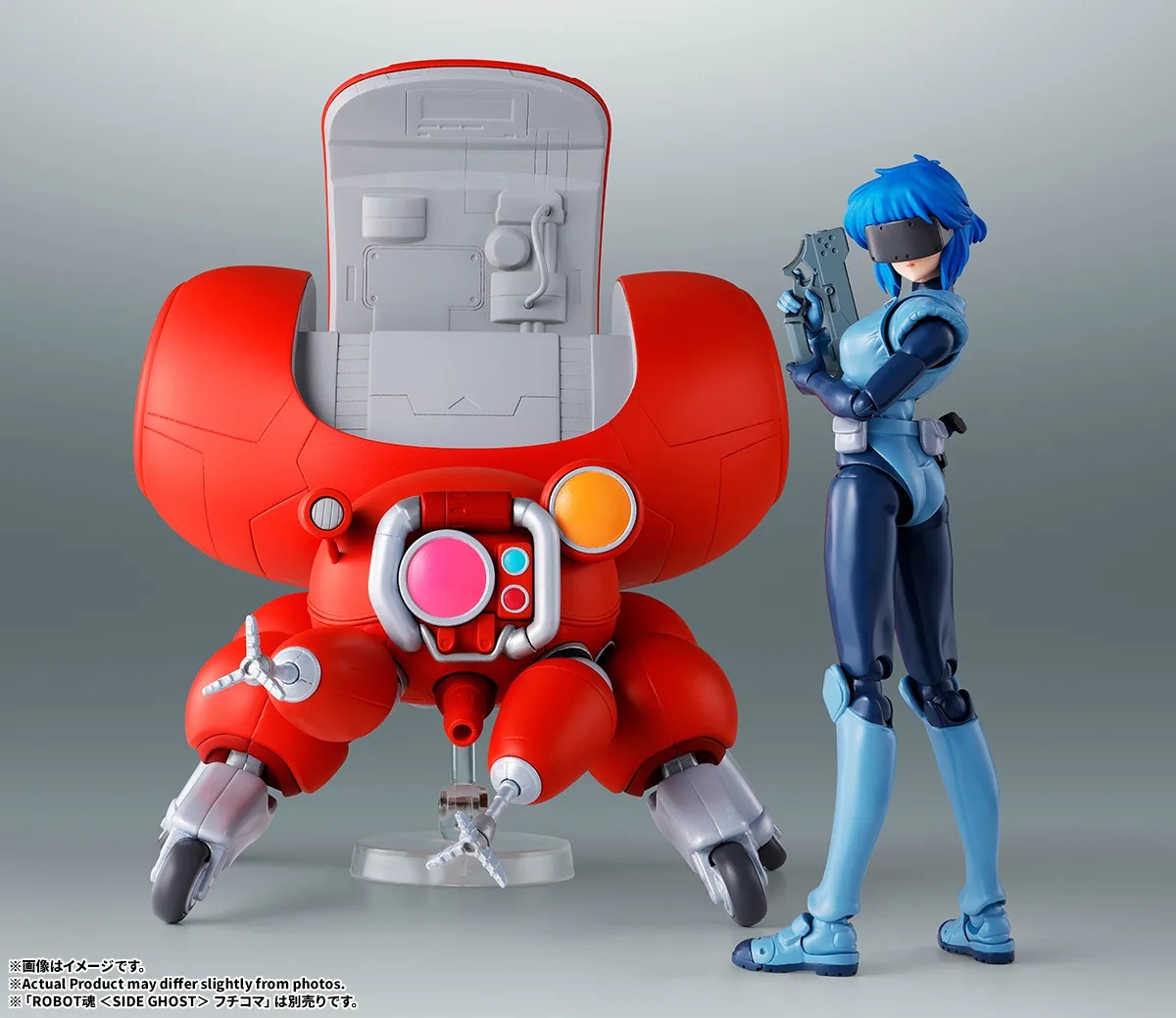 別売りの「ROBOT魂 ＜SIDE GHOST＞ フチコマ」は後部コクピット部分のハッチ開閉が可能で、「草薙素子」が搭乗できる！